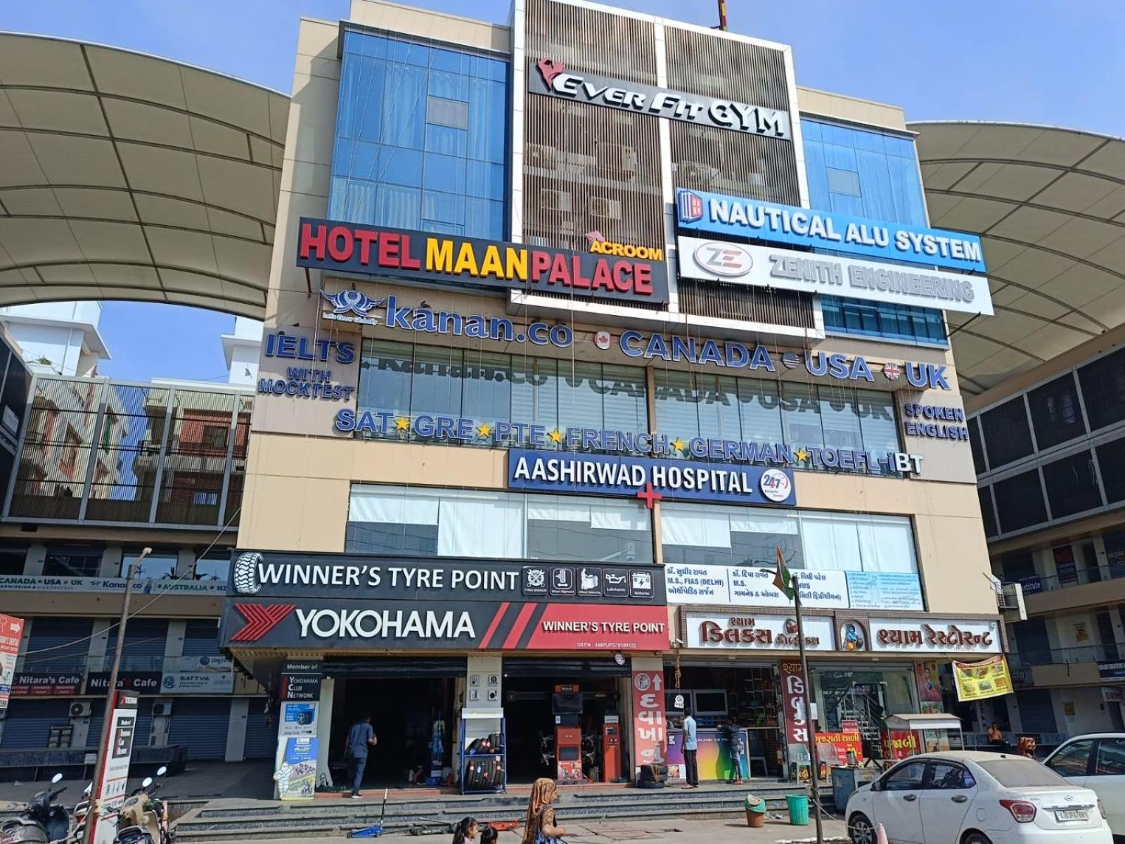 Hotel Maan Palace Βαντοντάρα Εξωτερικό φωτογραφία